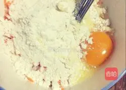 Illustration of how to make olive and carrot egg pancake 4