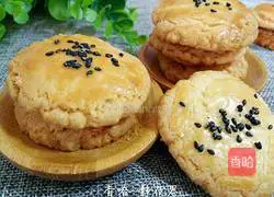 Sesame shortbread recipe 13