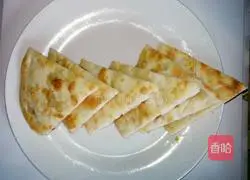 How to make scallion pancakes 9