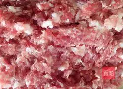 [Pumpkin Steamed Pork Pie] Recipe Illustration 3