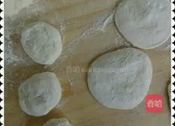 Illustration of how to make pie 7