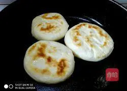 Illustration of how to make dough and scallion pancakes 5