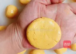 Pumpkin Glutinous Rice Sandwich Cake Recipe Illustration 13