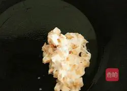 Illustration of how to make sweet potato cake 6