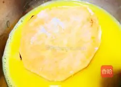 Illustration of how to make sweet potato and bean paste cake 3