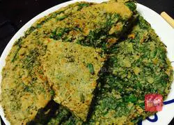 Illustration of how to make fennel, egg, red bean and barley cake 4