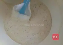 Illustration of how to make nut finger biscuits for baby food supplement 8