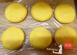 Pumpkin sesame cake recipe 10