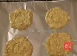 Oatmeal cake recipe 3