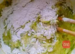 Zucchini shredded cake recipe 3