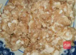 Eggplant Cake Recipe Illustration 1