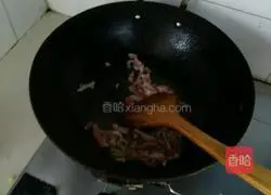 Illustration of Northeastern Stewed Cake 5