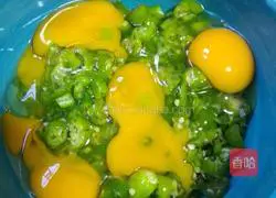 Green pepper egg pancake recipe 2