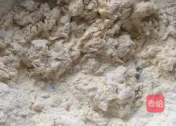 Illustration of how to make shredded leek cake 1