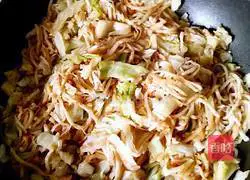 Illustration of how to make vegetarian fried pancakes 7