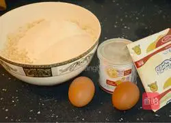 Slimming food~Illustration of how to make bean dregs cake 1