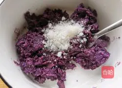 Purple sweet potato and glutinous rice Illustration of how to make cakes 5