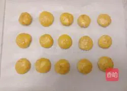 Peanuts Illustration of how to make crispy cake 8