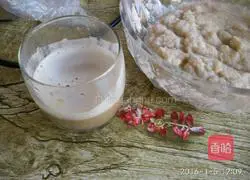 Illustration of how to make fruity lotus root cake 4