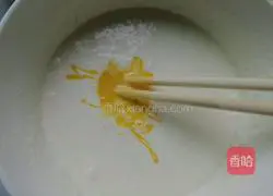 Pineapple Egg Tart Recipe Illustration 6