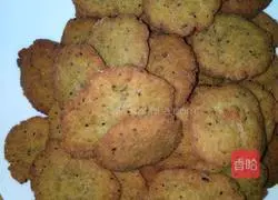 Illustration of how to make curry bean dregs cake 7