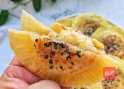 Illustration of how to make rich banana cake without steaming or baking 8