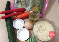 Homemade DIY sushi recipe illustration 1