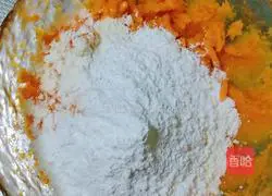 Illustration of how to make sweet potato and brown sugar cake 4