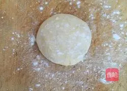 Fangfei Egg Scallion Cake Recipe Illustration 3