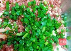 Illustration of how to make green onion meatloaf 2