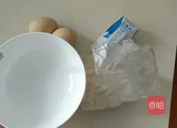 Illustration of how to make blueberry yogurt cake 1