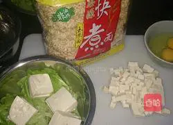 Sea Breeze Corrugated Noodle Set (cornmeal, egg tofu cake) recipe illustration 1