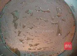 Illustration of how to make green onion meatloaf 20