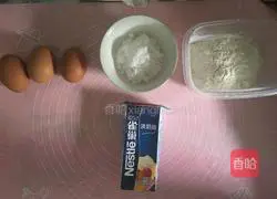 Illustration of how to make cream cupcakes 1