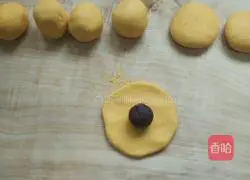 Pumpkin glutinous rice cake recipe 3