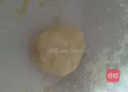 Purple Sweet Potato Crisps Illustration of how to make cakes 2