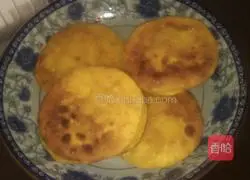 Crispy pumpkin pie recipe 9