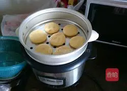 Illustration of how to make crispy pumpkin cake 3