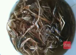 Cookage leaves Illustration of how to make steamed meat pie 1