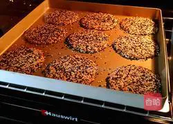 Sesame cake recipe 7