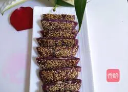 Illustration of how to make purple potato cheese cake 14