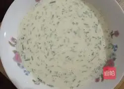 Illustration of how to make chive egg pancake 6