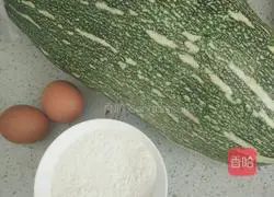 Illustration of how to make melon cake 1