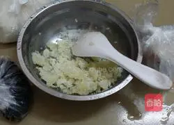 Illustration of how to make sweet potato cake 1