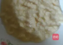 Illustration of how to make bean dregs cake 1