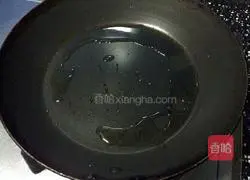 Illustration of how to make meatloaf 18