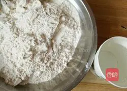 Illustration of how to make shortbread 1