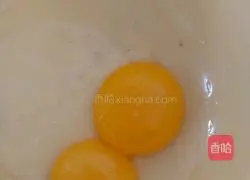 Baby food supplement Illustration of how to make nut finger biscuits 1