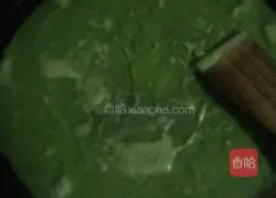 Illustration of how to make spinach egg pancake 4