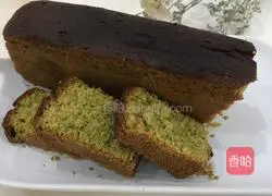 Illustration of Matcha Pound Cake 9